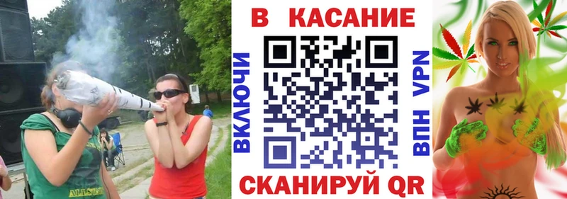 Все наркотики Пестово Метамфетамин  COCAIN  ГАШИШ  Марихуана  APVP 