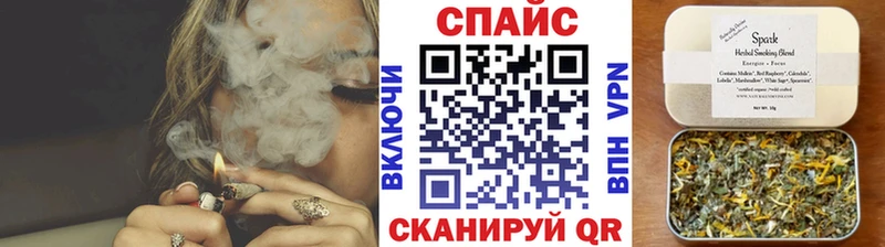 БУТИРАТ GHB  KRAKEN сайт  Пестово  дарнет шоп 