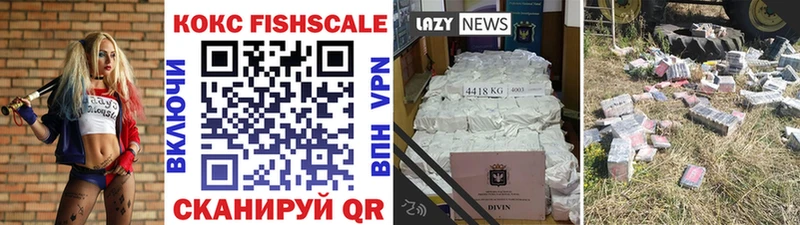 MEGA ссылка  Пестово  COCAIN 97% 