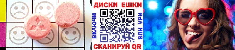 Экстази louis Vuitton Пестово