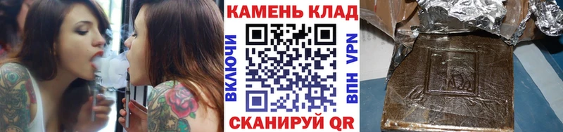 ГАШИШ убойный  где купить наркоту  Пестово 