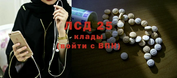 кокаин VHQ Богданович