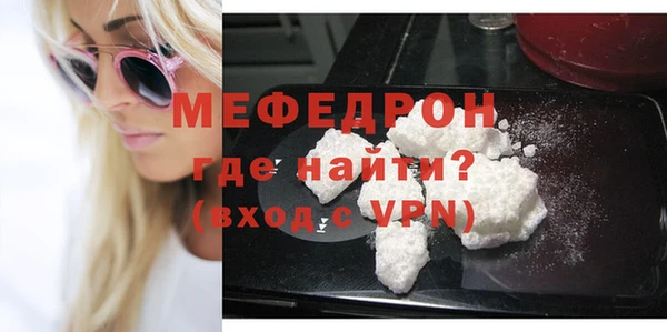 героин Богородицк