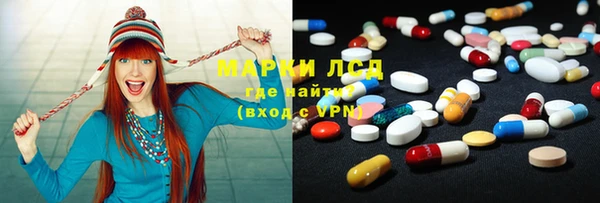 кокаин VHQ Богданович