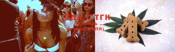 кокаин VHQ Богданович