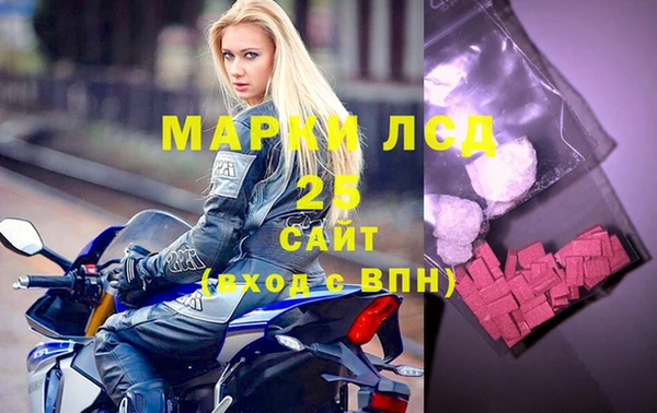 героин Богородицк