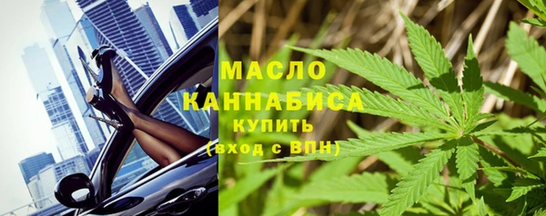 героин Богородицк