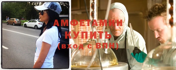 кокаин VHQ Богданович
