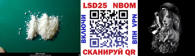 LSD-25 экстази ecstasy  купить наркотики сайты  Пестово 