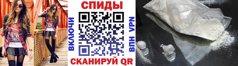 наркотики  Пестово  Метамфетамин кристалл 